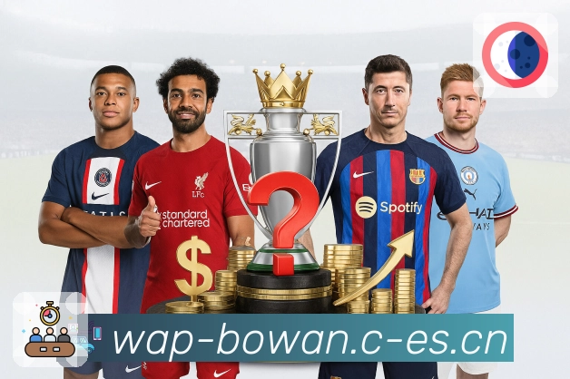 博万体育APP 体育赛事宣传图